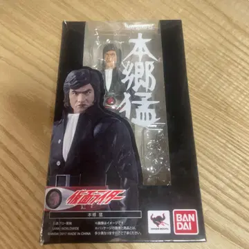 S.H.Figuarts 가면라이더 혼고 타케시 피규어