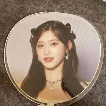 IVE Leeseo 부채 1st 월드 투어