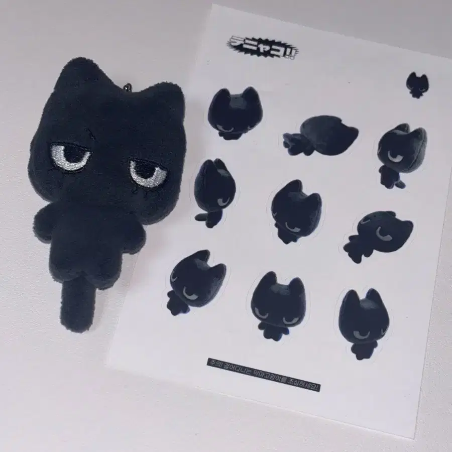 BOYNEXTDOOR(ボイネク) テサン(TAESAN) 人形 ぬいぐるみ ぬい