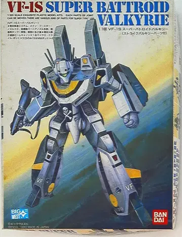 반다이 1/100 스케일 VF-1S 슈퍼 배틀로이드 발키리