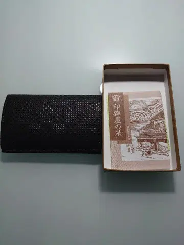 인전옥 명함지갑
