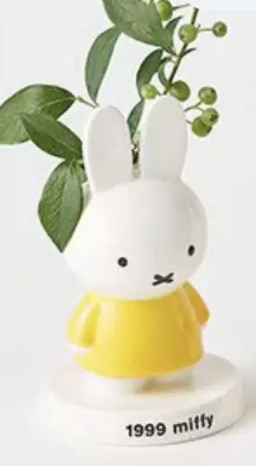 미피 플라워 베이스