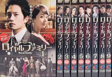 한국 드라마 로열 패밀리 DVD 전권 완결 세트