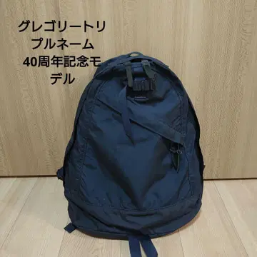GREGORY DAYPACK 1977 트리플 네임