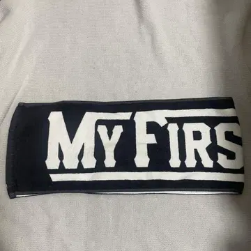 MY FIRST STORY 타월