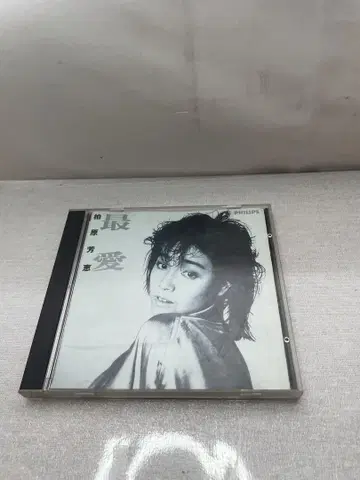 상애 카시와바라 요시에