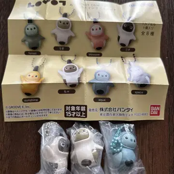 LOVOT 캡슐 스윙 마스코트 3종 세트