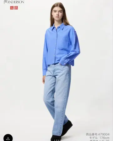 유니클로 JW ANDERSON 스트레이트 데님 21 63 블루