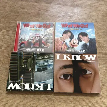 King & Prince What We Got CD 4 세트