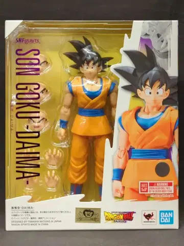 반다이 S.H.Figuarts 손오공-DAIMA-