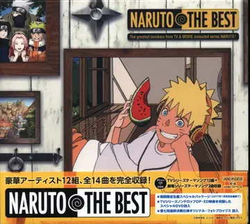 애니메이션 CD NARUTO THE BEST [CD+DVD]