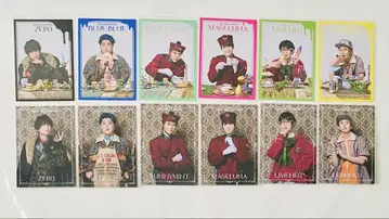 Fantasy Musical 벌스데이 카드