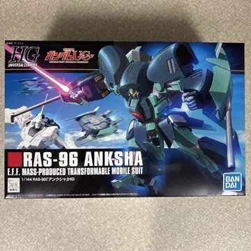 [건담 프라모델] HG RAS-96 앙크샤 ANKSHA 1/144