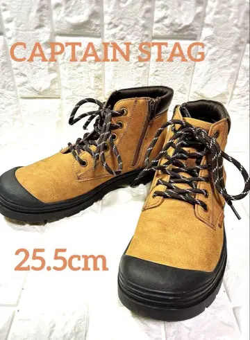 CAPTAIN STAG 브라운 스웨이드 하이컷 워크 부츠