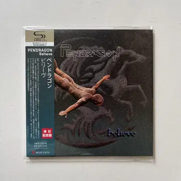펜드래건 / 빌리브 종이 자켓 SHM-CD