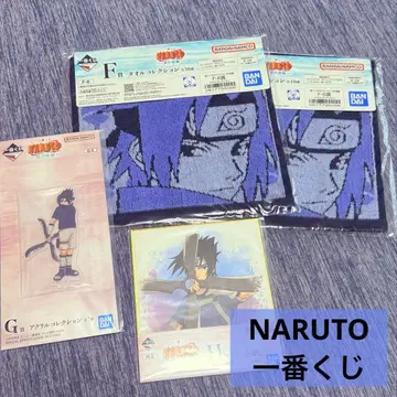 제일복권 NARUTO 파도의 나라 편 우치하 사스케 4세트