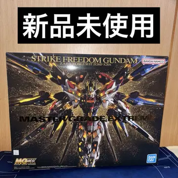 MGEX 1/100 스트라이크 프리덤 건담