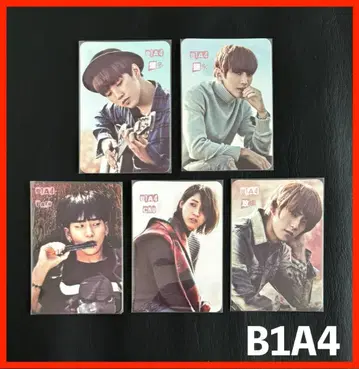 귀중 트레이딩 카드 홍콩 [yes!] 카드 B1A4 5매 세트! 1
