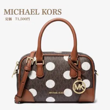 새상품급 [ MICHAEL KORS ] 마이클코어스 폴카 도트 사첼 백