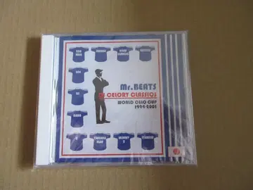 Mr. BEATS GLORY CLASSICS 미개봉