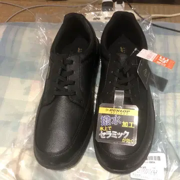 DUNLOP 워킹화 발수 가공