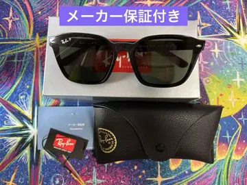 RayBan RB4392D 보증서 포함