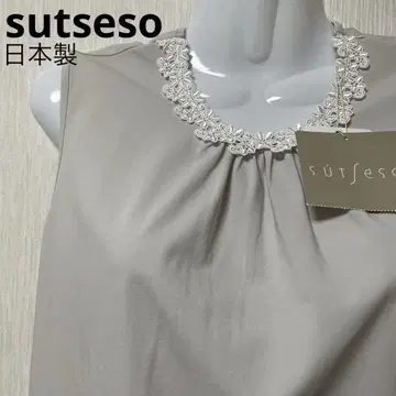 미사용 쮸솨 노슬리브 상의 레이스 장식 일본제 시어 42