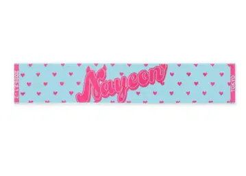 NAYEON 나연 BEAT AX VOL.5 머플러 타월
