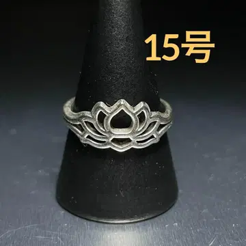 빈티지 패션 반지 실버 15호 연꽃 플라워 꽃