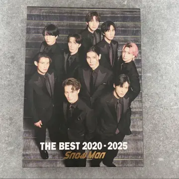 미사용 새상품 THE BEST 2020 - 2025 Snow Man