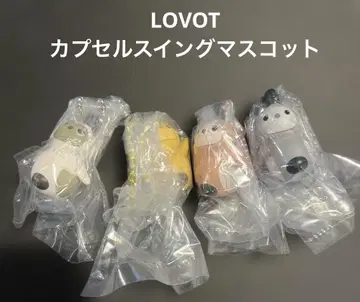 LOVOT 캡슐 스윙 마스코트 4종 세트