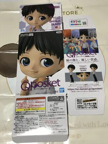 Qposket 극장판 에반게리온 이카리 신지