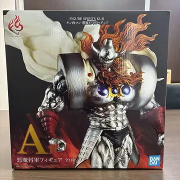 악마장군 FIGURE SPIRITS KUJI