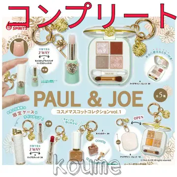 PAUL & JOE 화장품 마스코트 컬렉션 vol.1 컴플리트