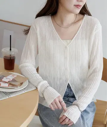 디스코트 가디건