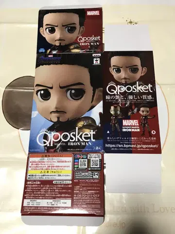 Qposket Marvel ironman 아이언맨 Disney