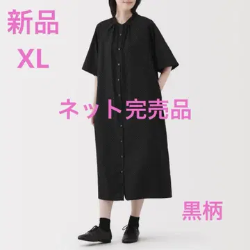 MUJI 매끄러운 리오셀 혼방 5부 소매 원피스 여성 XL 블랙 패턴