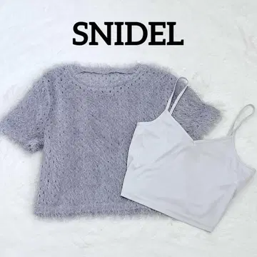 시착만 한 상품 새상품급 스나이델 자카드 티셔츠 라이트 블루 이너 포함