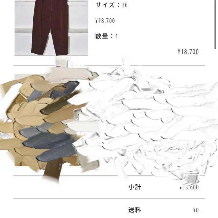 6번째 상품 이미지