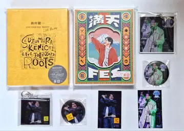 스즈무라 켄이치 라이브 Blu-ray 세트