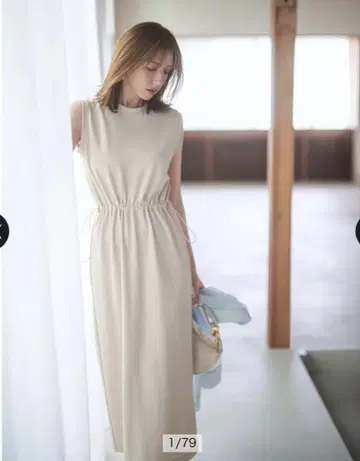 드로스트 컷 원피스 JUSGLITTY 베이지