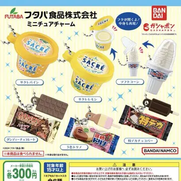 [ 컴플리트 세트 ] 후타바 식품 주식회사 미니어처 참