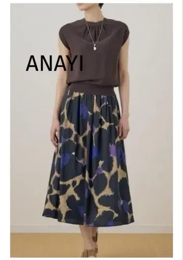 ANAYI 빅 플라워 턱 스커트 36