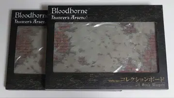 미개봉 새상품 Bloodborne 헌터즈 아스날 컬렉션 보드 2개
