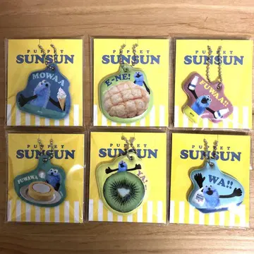 로손 퍼펫 스슨 PVC 참 총 6종