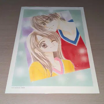 굿모닝콜 (타카스가카 유에) 포트레이트, 접힘 있음