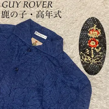 GUY ROVER 호리존탈 칼라 카노코 보타니컬 올 패턴 네이비