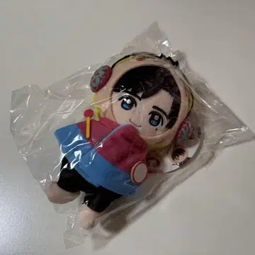 Hey! Say! JUMP 나카지마 유토 봉제 인형