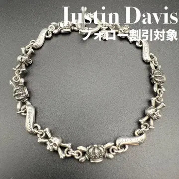 [새상품급] Justin Davis 저스틴 데이비스 팔찌