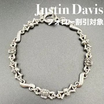[ 새상품급 ] Justin Davis DOUBLE CROSS 팔찌